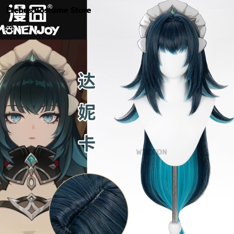 Perruque de cosplay pour Hallo - Anime Cosplay Wig Heat Resistant avis et prix