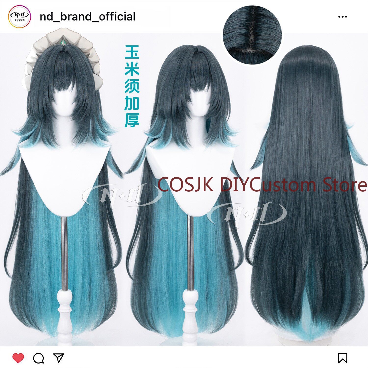Perruque de cosplay de Danica, - Anime Cosplay Wig Heat Resistant avis et prix