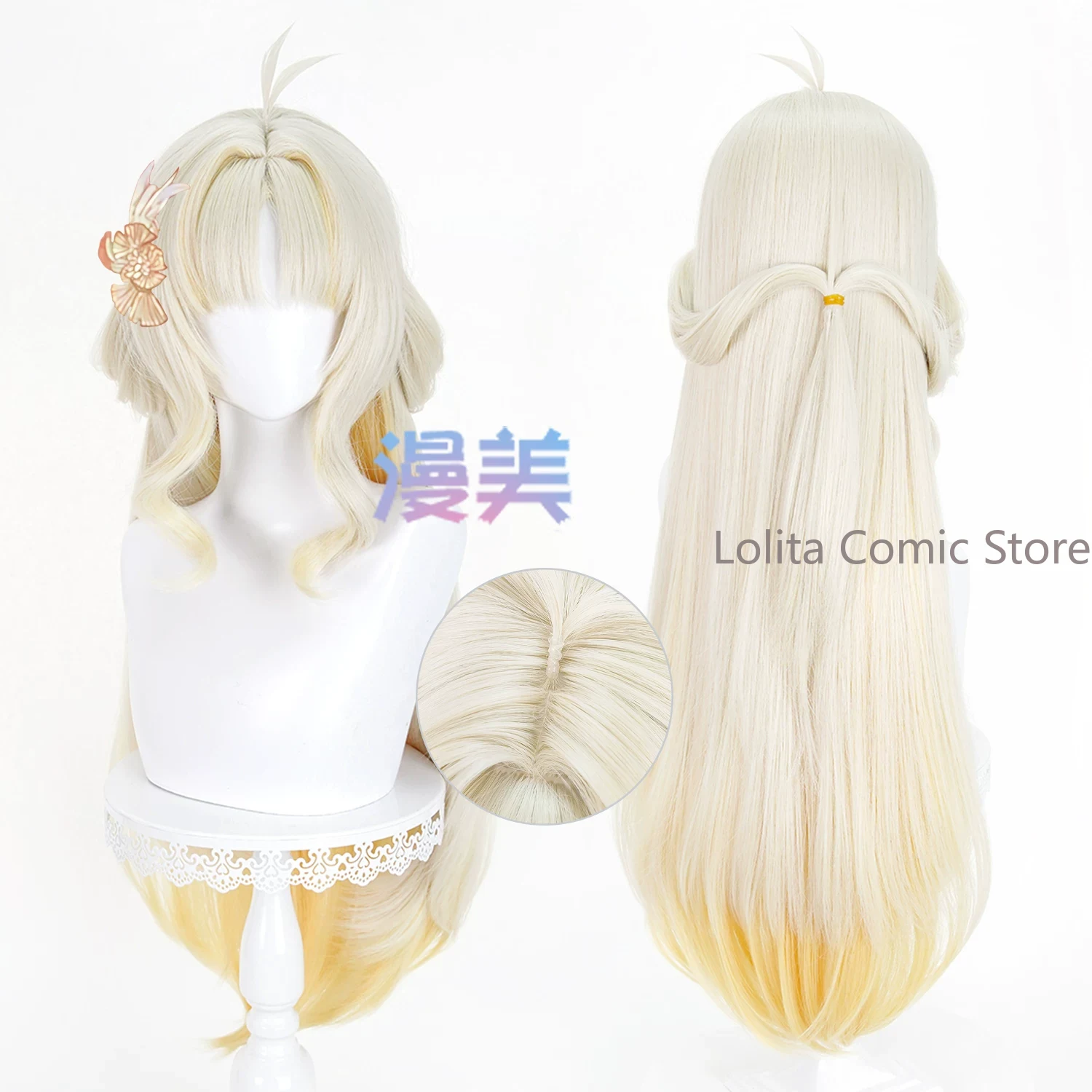 Perruque de cosplay Anime Wuth - Anime Cosplay Wig Heat Resistant avis et prix