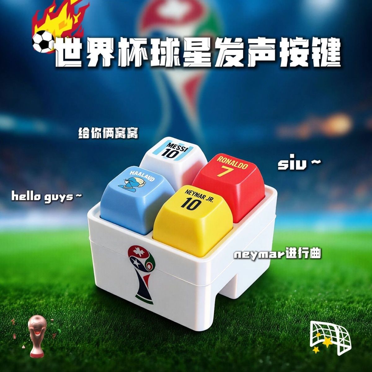 Porte-clés sur le thème du foo - Prank Toys avis et prix